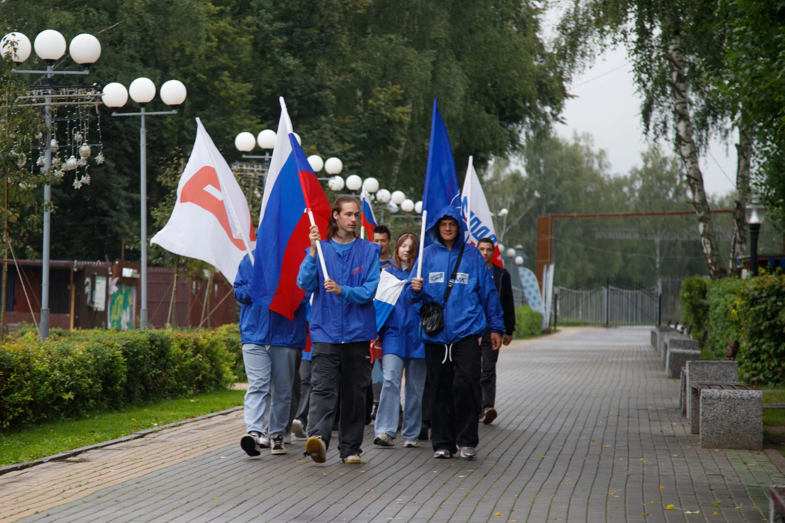 День России - Шествие
